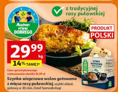 Szynka wieprzowa wołno gotowana z mięsa rasy puławskiej, szybki obiad, gotowy w 30 min