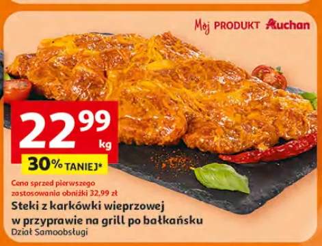 Steki z karkówki wieprzowej w przyprawie na grill po bałkańsku