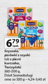 Gryszele, parówki z szynki lub z piersi kurczaka