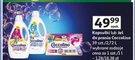 Kapsułki lub żel do prania