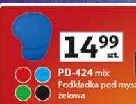 Podkładka pod mysz żelowa