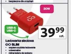 Ładowarka sieciowa OO SLIM