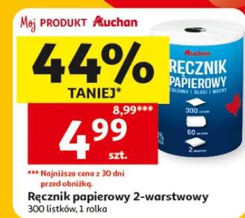 Ręcznik papierowy 2-warstwowy