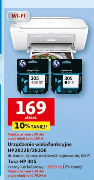 Urządzenie wielofunkcyjne HP2822E/2810E