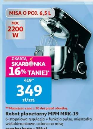 Robot planetarny MPM MRK-19