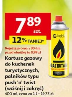 Kartusz gazowy do kuchenek turystycznych palników typu push'n'twist (wciśnij i zakręć)
