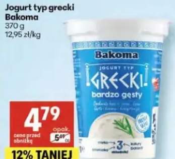 jogurt grecki