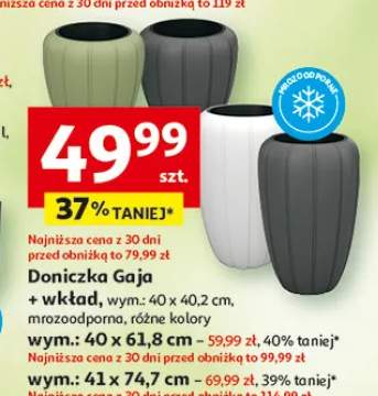 Doniczka Gaja z wkładem mrozoodporna 40x40,2cm