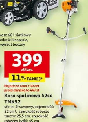 Kosa spalinowa TMK52 Gardenstar 52cc