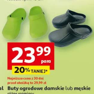 Buty ogrodowe damskie
