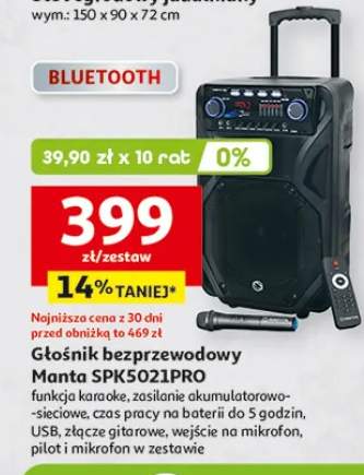 Głośnik bezprzewodowy Manta SPK5021PRO Bluetooth