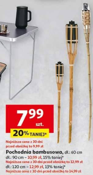 Pochodnia bambusowa dł. 120cm