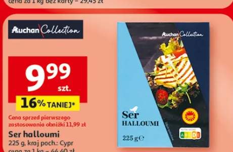 Ser halloumi Auchan Collection