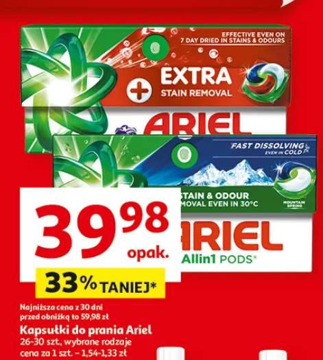 Kapsułki do prania Ariel Allin1 PODS Extra Stain Removal