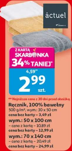 Ręcznik Actuel 100% bawełny 30x50cm