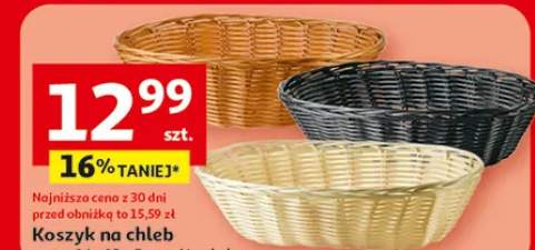 Koszyk na chleb 26x15x7cm