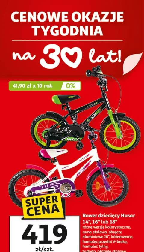 Rower dziecięcy Husar 14"