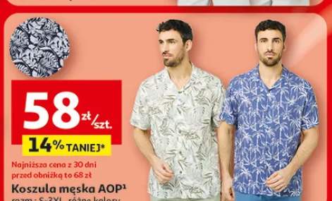 Koszula męska AOP Inextenso