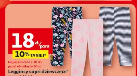 Legginsy capri dziewczęce Inextenso rozm. 3-14 lat