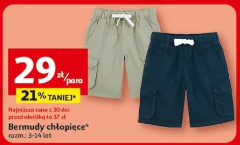 Bermudy chłopięce Inextenso rozm. 3-14 lat