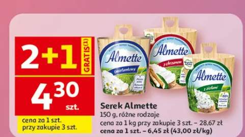 Serek Almette śmietankowy