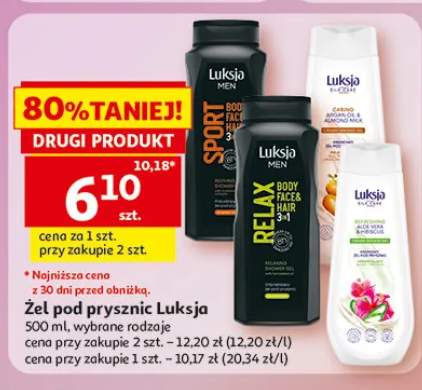 Żel pod prysznic Luksja
