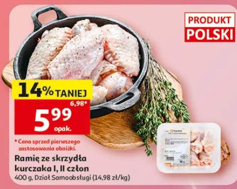 Ramię ze skrzydła kurczaka I II człon Auchan