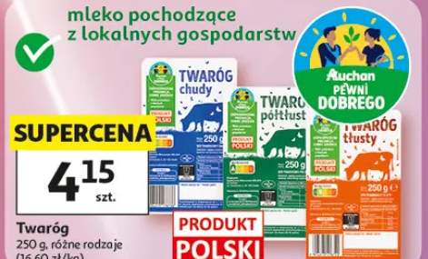 Twaróg tłusty