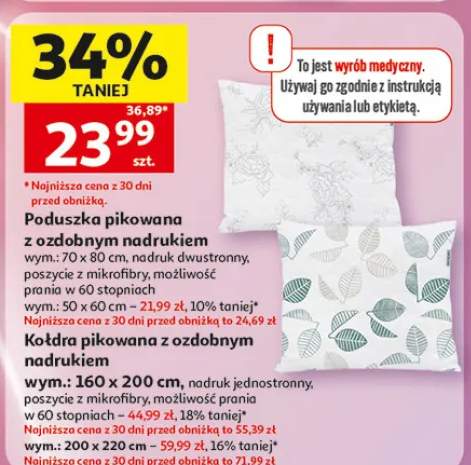 Kołdra pikowana z ozdobnym nadrukiem actuel 160x200cm