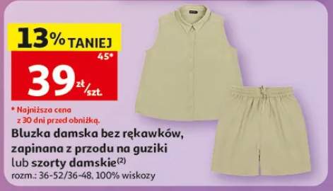 Szorty damskie Inextenso rozm. 36-48 100% wiskozy