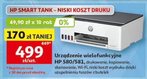 Urządzenie wielofunkcyjne HP 580/581