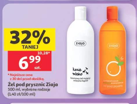 Żel pod prysznic Ziaja