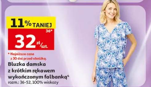 Bluzka damska z krótkim rękawem wykończonym falbanką
