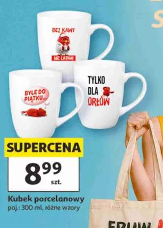 Kubek porcelanowy 300ml