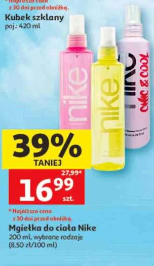 Mgiełka do ciała Nike