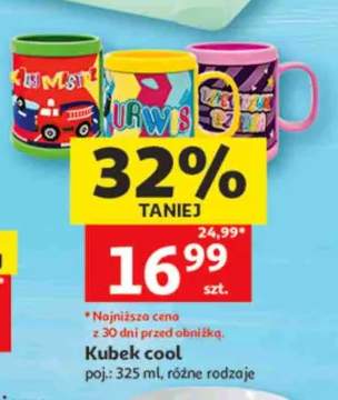 Kubek cool 325ml