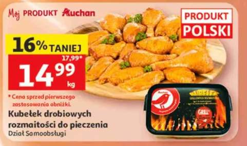 Kubełek drobiowych rozmaitości do pieczenia Auchan