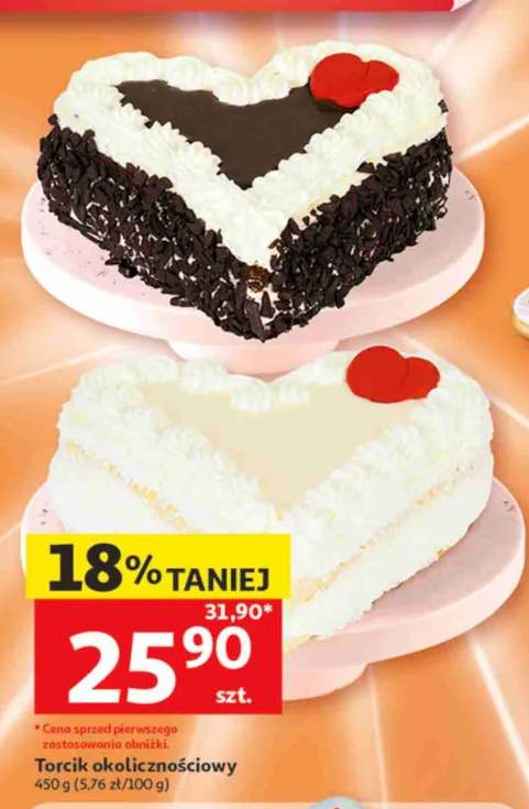 Torcik okolicznościowy ciemny