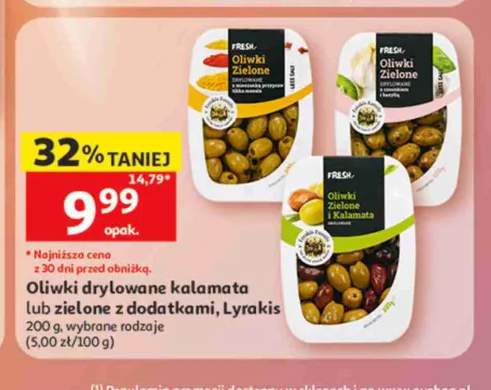 Oliwki zielone drylowane z mieszanką przypraw tikka masala Lyrakis