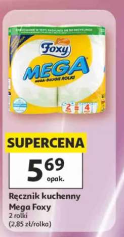 Ręcznik kuchenny Mega Foxy