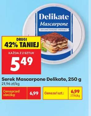 ser mascarpone