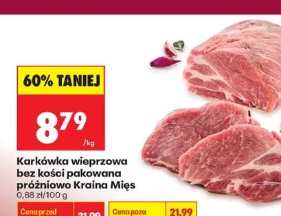karkówka wieprzowa
