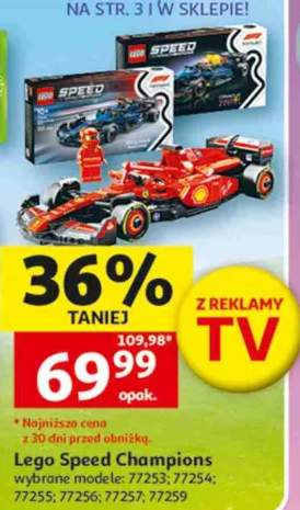 Klocki Lego Speed Champions 77254