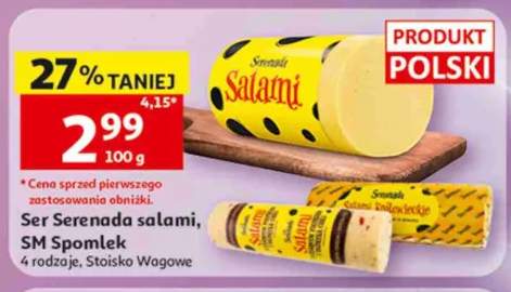 Ser Serenada salami SM Spomlek