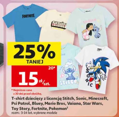 T-shirt dziecięcy z licencją Toy Story
