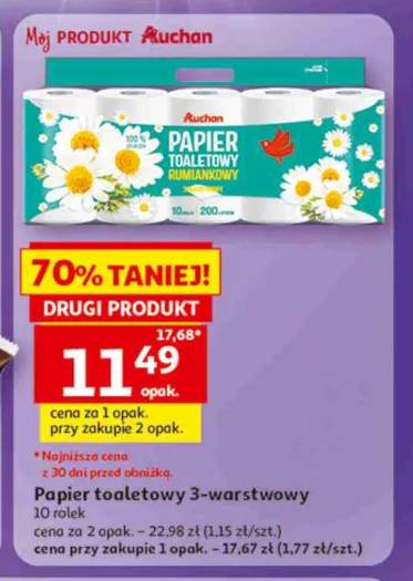 Papier toaletowy rumiankowy 3-warstwowy Auchan