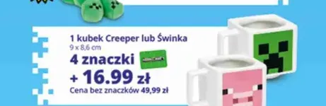 Kubek Minecraft Creeper 9x8,6cm