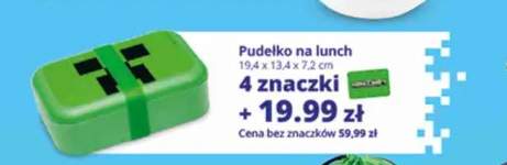 Pudełko na lunch Minecraft 19,4x13,4x7,2cm