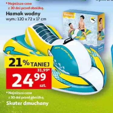 Skuter dmuchany