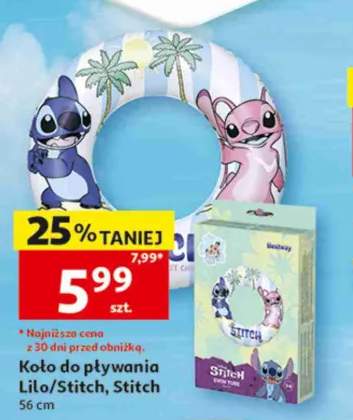Koło do pływania Lilo/Stitch 56cm